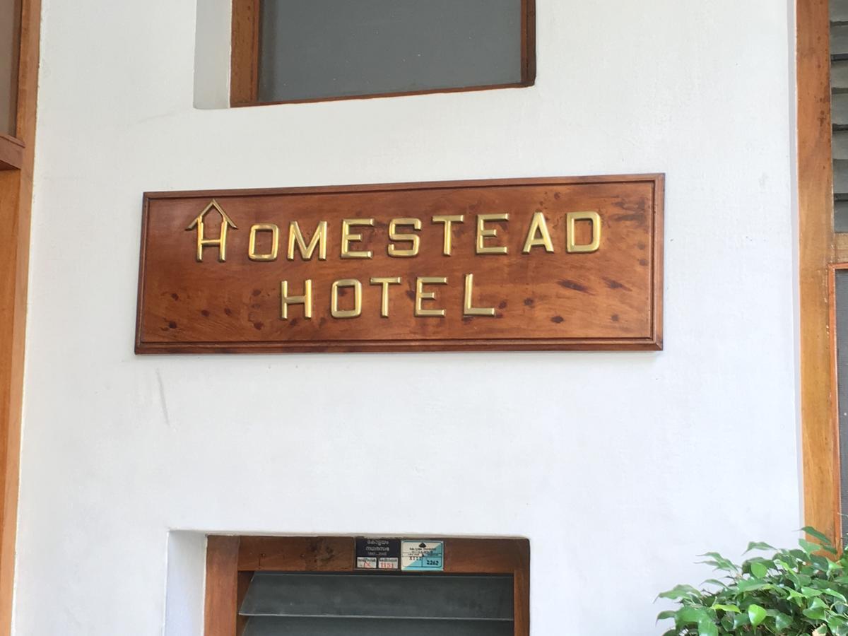 كوتايم Homestead Hotel المظهر الخارجي الصورة